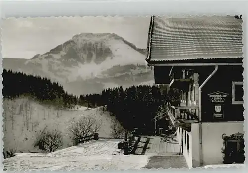 Oberaudorf Oberaudorf Cafe Bichlersee ungelaufen ca. 1955 / Oberaudorf /Rosenheim LKR