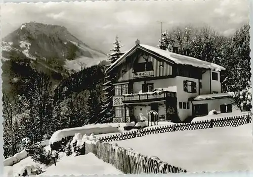 Oberaudorf Oberaudorf Hummelei ungelaufen ca. 1965 / Oberaudorf /Rosenheim LKR