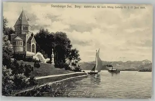 Starnberg Votiv Kirche  x 1914