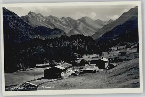 Oberstdorf Gasthaus Pension Schwand *