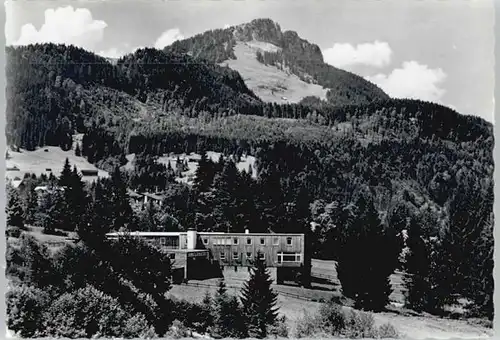 Oberstdorf Jugendherberge Kornau x