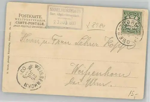 Oberstdorf Nebelhornhaus x