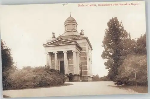 Baden-Baden Baden-Baden Stourdtza Kapelle * / Baden-Baden /Baden-Baden Stadtkreis