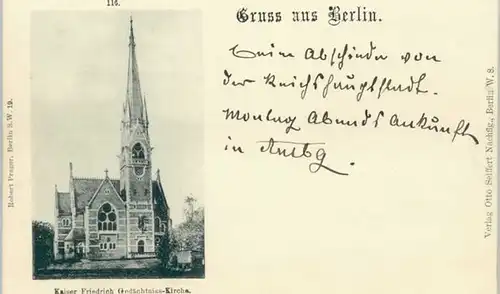 Berlin Berlin Kaiser Friedrich Gedaechtnis-Kirche * / Berlin /Berlin Stadtkreis