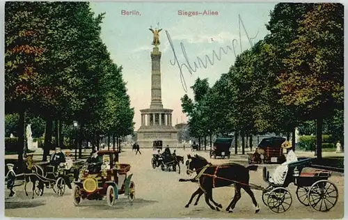 Berlin Berlin Sieges-Allee x / Berlin /Berlin Stadtkreis