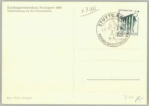 Stuttgart Stuttgart Reichsgartenschau x / Stuttgart /Stuttgart Stadtkreis