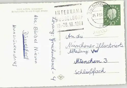 Duesseldorf Duesseldorf Cafe Niesen x / Duesseldorf /Duesseldorf Stadtkreis