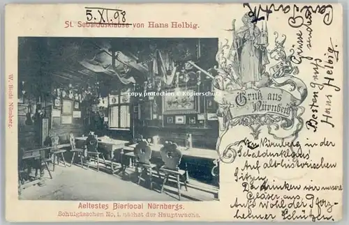 Nuernberg Sebaldusklause x 1898