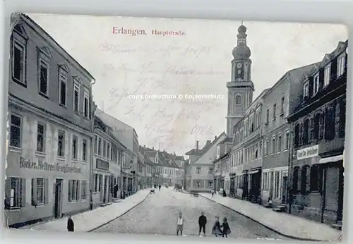 Erlangen Hauptstrasse Feldpost x 1915