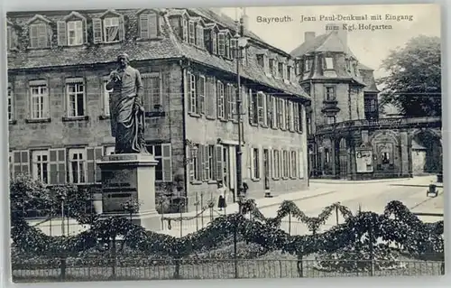 Bayreuth Jean Paul-Denkmal *