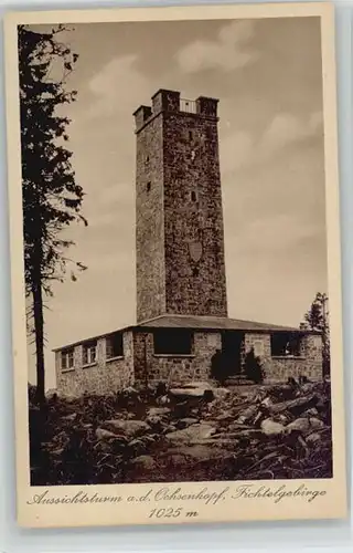 Bischofsgruen Ochsenkopf Turm *