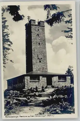 Bischofsgruen Ochsenkopf Turm *