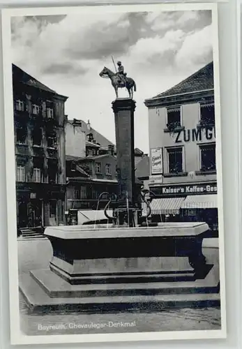 Bayreuth Chevauleger-Denkmal *