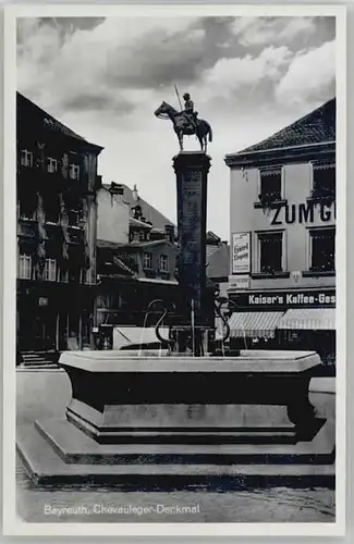 Bayreuth Chevauleger-Denkmal *