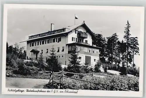 Warmensteinach [Stempelabschlag] Unterkunftshaus Ochsenkopf x 1941