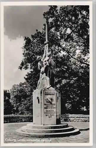Coburg Landsmannschafter Denkmal  * 1955