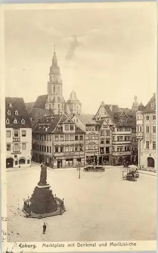 Coburg Moritz Kirche  x 1931