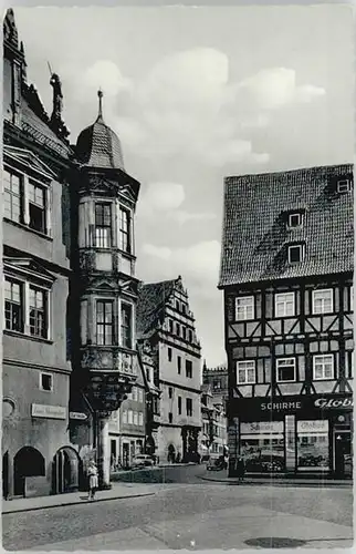 Coburg  * 1955