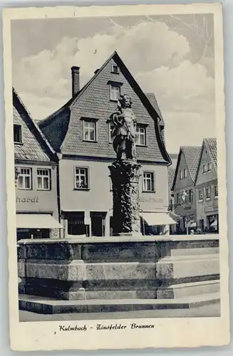 Kulmbach Zinsfelder Brunnen x