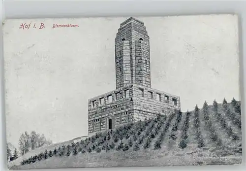 Hof Saale Bismarckturm *