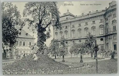 Wuerzburg Hofgarten x