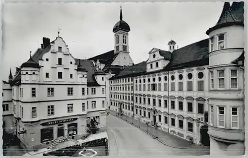 Dillingen Donau Hochschule *