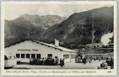 Pfronten Breitenbergbahn *