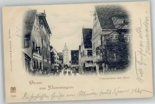 Memmingen Ulmerstrasse Tor x