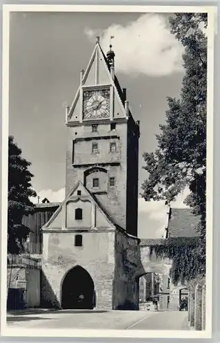 Memmingen Kempter Tor *