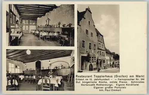 Rothenburg Tauber Restaurant Topplerhaus *