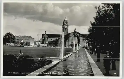 Wiesbaden Reisinger Brunnen x