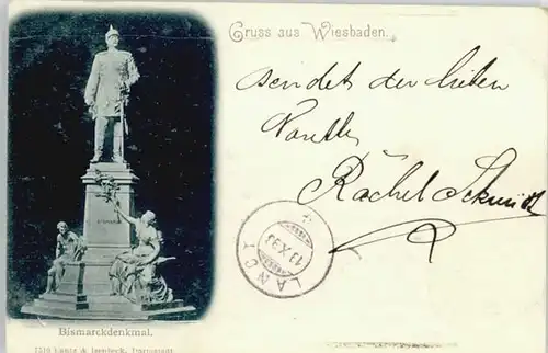 Wiesbaden Bismarck Denkmal  x