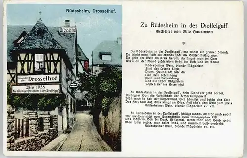 Ruedesheim Drosselhof Gedicht *