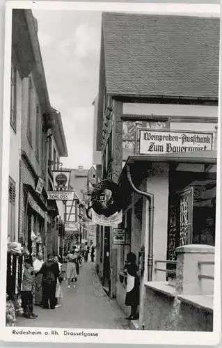 Ruedesheim Drosselgasse *