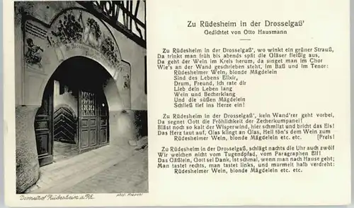 Ruedesheim Drosselgass Gedicht *