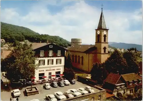 Lindenfels Odenwald Lindenfels Hotel Hessisches Haus * / Lindenfels /Bergstrasse LKR