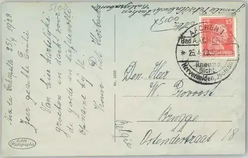 Aachen Hangerweiher x