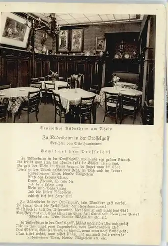 Ruedesheim Weinhaus Drosselhof Gedicht *