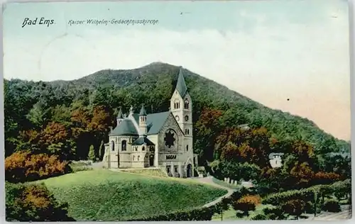 Bad Ems Kaiser Wilhelm Gedaechtniss Kirche  x