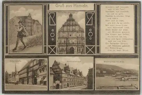 Hameln Rattenfaengerhaus Hochzeitshaus Osterstrasse *