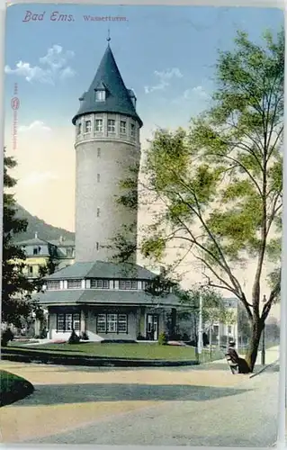 Bad Ems Wasserturm *