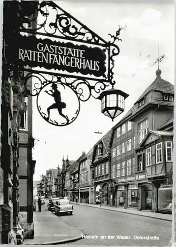 Hameln Osterstrasse x