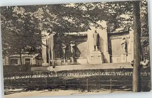 Essen Ruhr Essen Krupp Denkmal  * / Essen /Essen Stadtkreis