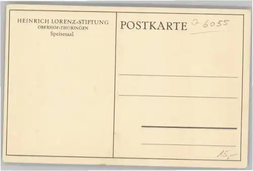 Oberhof Thueringen Heinrich Lorenz Stiftung *