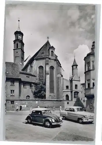 Augsburg St Anna Kirche  *