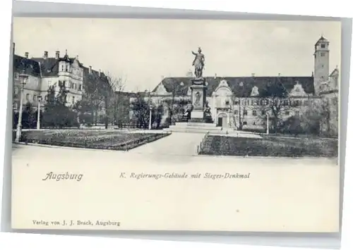 Augsburg Sieges Denkmal  *