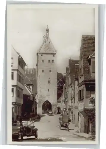 Memmingen Ulmertor *