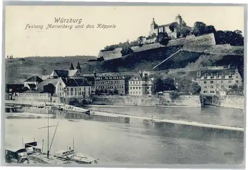 Wuerzburg Festung Marienberg Kaepelle x