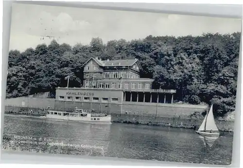 Muelheim Ruhr Jugendheim Jugendherberge Kahlenberg x