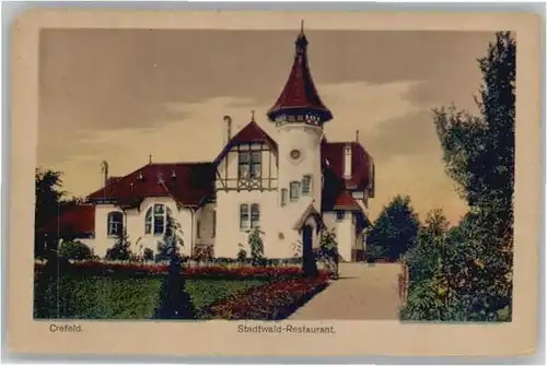 Krefeld Stadtwald Restaurant x